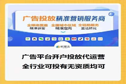 行业领先企业的SEM实战经验分享